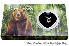 Bear pendant wish pearl gift box featuring a brown bear graphic on the front, with a circular inset showing the black heart-shaped pendant with a silver bear design.