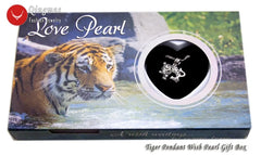 Wish Pearl Giraffe Pendant Gift Set – Freshwater Pearl Reveal Necklace (20×25mm)